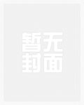 不语相思枕画屏